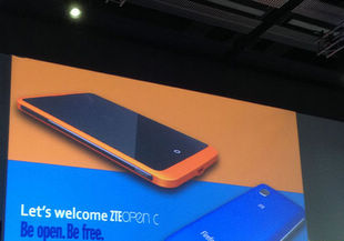 搭載Firefox OS 1.3 中興發(fā)布兩款新機