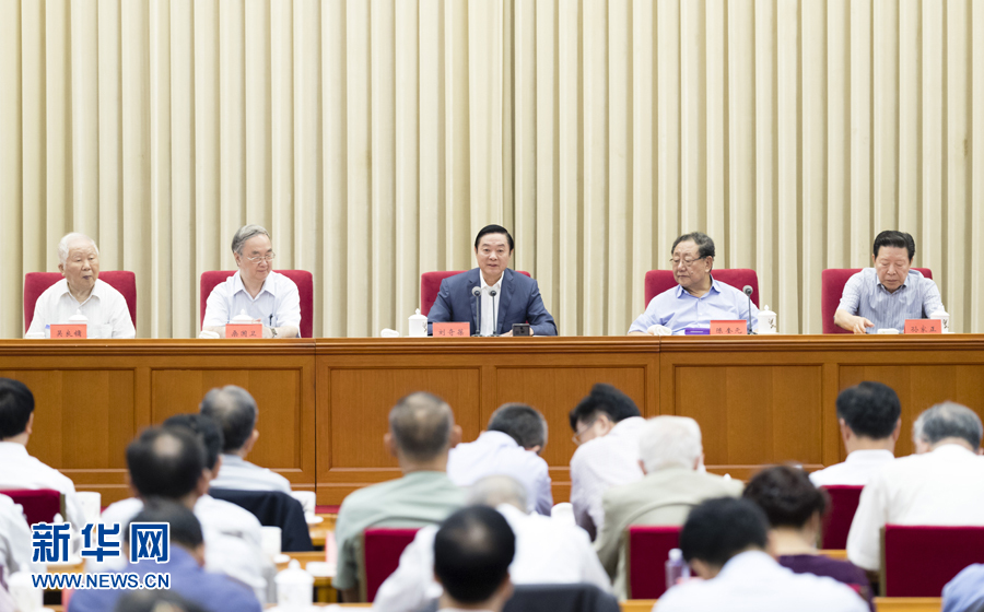 9月8日，中共中央政治局委員、中央書記處書記、中宣部部長劉奇葆在北京出席中國大百科全書第三版總編輯委員會成立大會并講話。 新華社記者丁海濤 攝