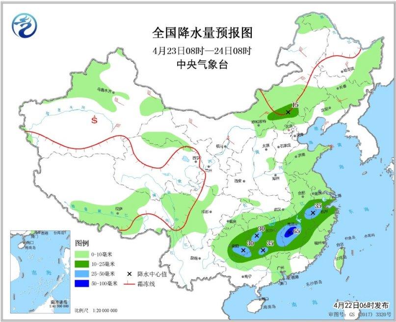 點擊進入下一頁