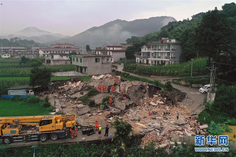 （長寧地震）（1）四川省宜賓市長寧縣地震已造成11人死亡 救援物資陸續(xù)抵達災(zāi)區(qū)