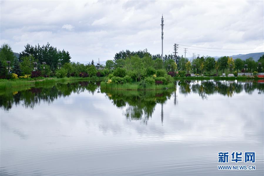 （圖文互動）（3）青海互助：送走污水，迎來碧波