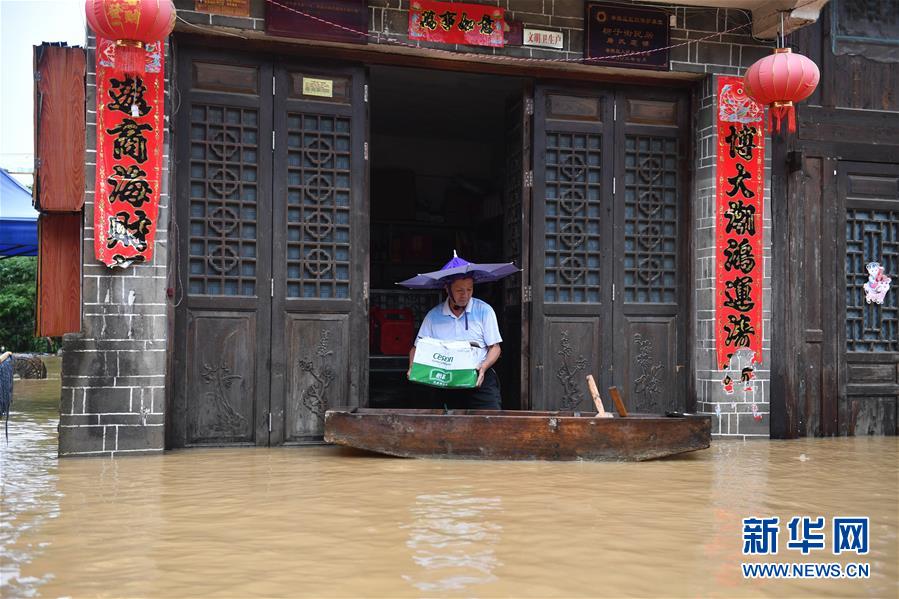 （抗洪搶險(xiǎn)·圖文互動(dòng)）（4）洪水來(lái)時(shí)，那暖心的民間救援