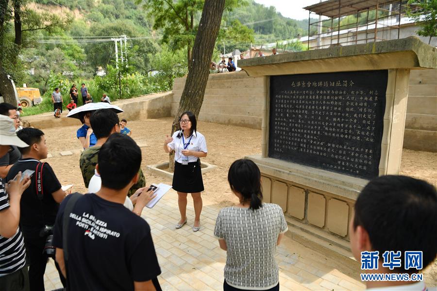 （新華全媒頭條·壯麗70年·奮斗新時(shí)代——記者再走長(zhǎng)征路·圖文互動(dòng)）（5）紅星，從這里照耀中國(guó)——陜北見(jiàn)證中國(guó)革命的歷史轉(zhuǎn)折