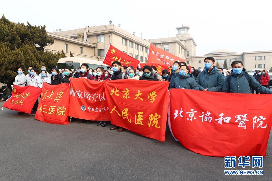 （聚焦疫情防控·圖文互動）（3）分秒必爭！一切為了治病救人——中國抗疫生命至上的生動實踐