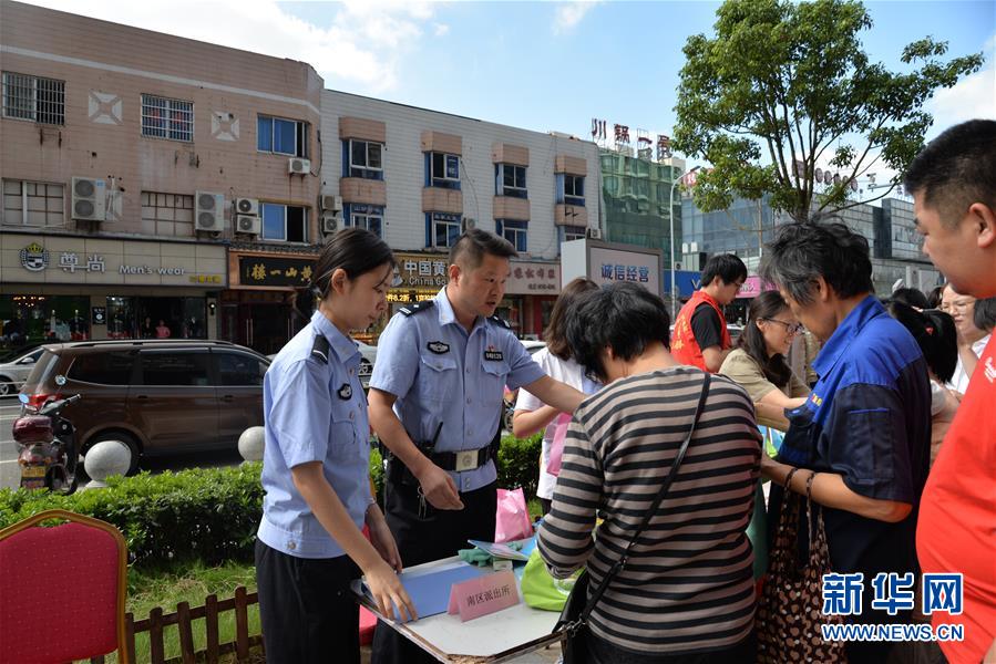 （總書記推動的改革身邊事·城鄉(xiāng)發(fā)展一體化改革篇）（1）特寫：在大城市乘風破浪的底氣——“95后”農(nóng)民工蘇州落戶記