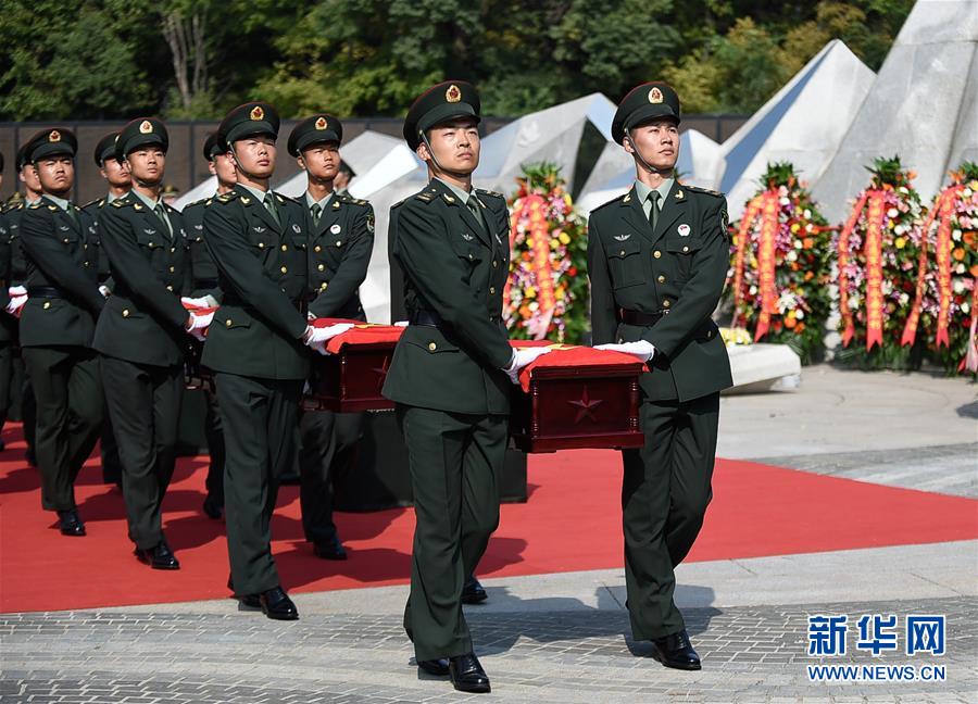 （社會(huì)）（1）第七批在韓中國(guó)人民志愿軍烈士遺骸在沈陽(yáng)安葬