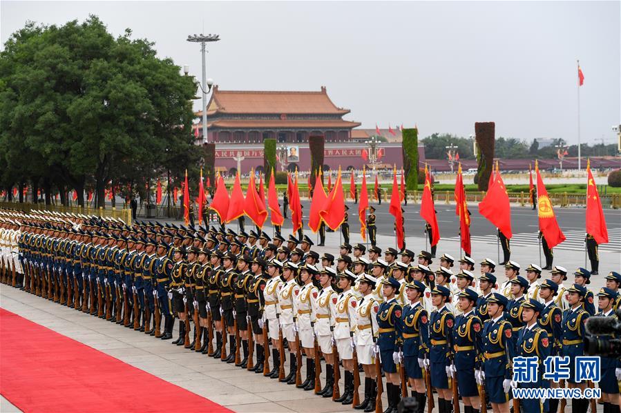 （新華全媒頭條·圖文互動）（5）順應時代發(fā)展 彰顯大國形象——我國國事訪問歡迎儀式推出改革新舉措 