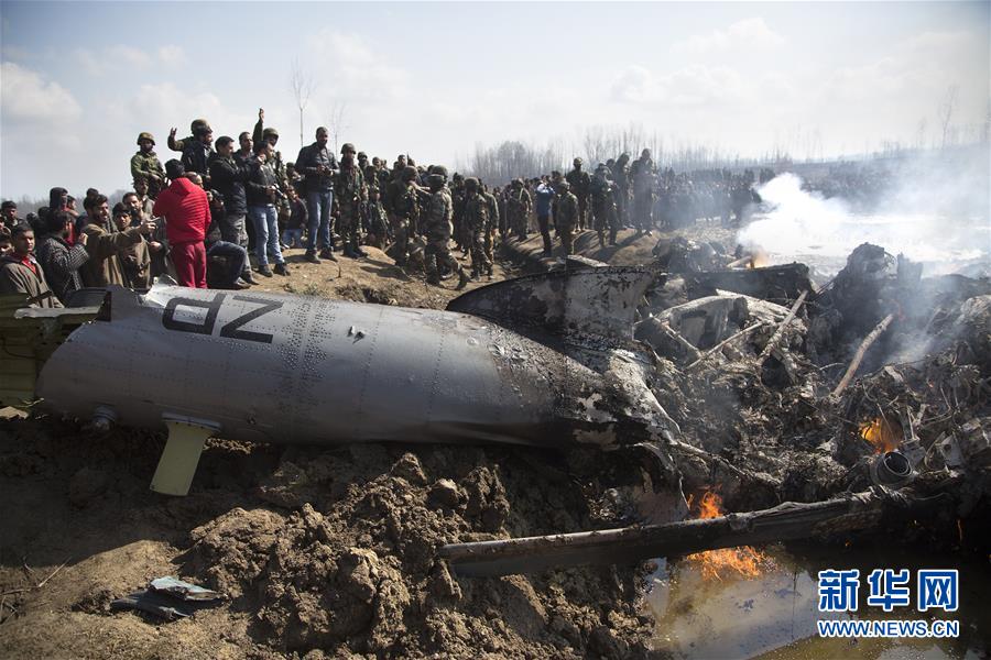 （國(guó)際）巴基斯坦軍方稱擊落兩架侵入巴領(lǐng)空的印度軍機(jī)