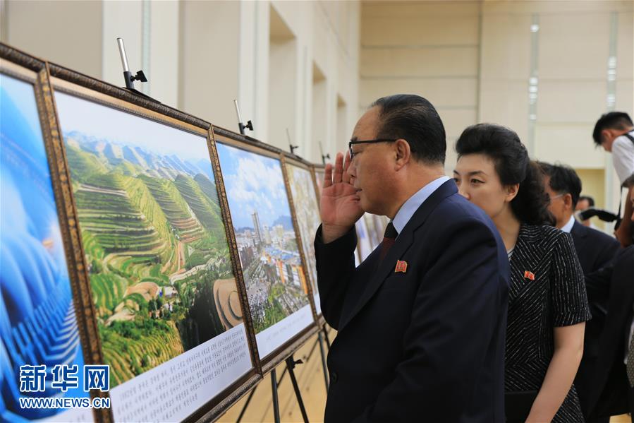 （國際）（1）“中國特色社會主義建設(shè)成就圖片展”在平壤開展