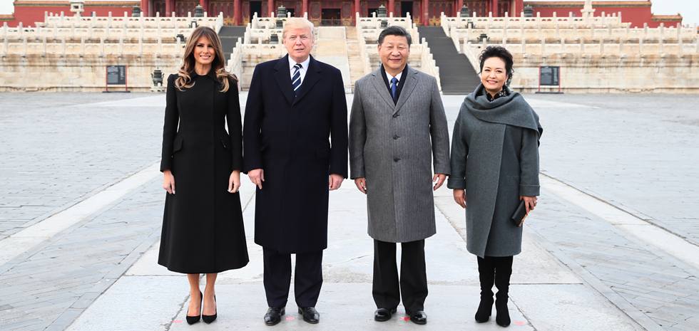 習近平和夫人彭麗媛陪同美國總統(tǒng)特朗普和夫人梅拉尼婭參觀故宮博物院