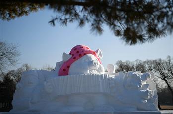 12米高“小豬”亮相雪博會